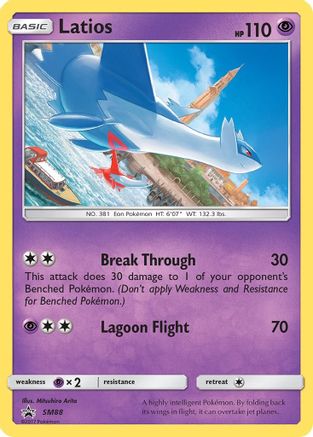 Latios - SM88 (SM88) [SM Promos] Holofoil - Deck Out Gaming