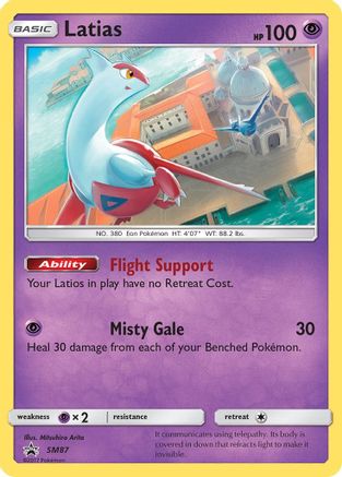 Latias - SM87 (SM87) [SM Promos] Holofoil - Deck Out Gaming