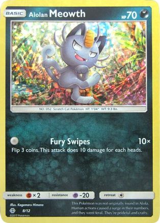 Alolan Meowth - 8/12 (8) [McDonald's Promos 2017] Holofoil - Deck Out Gaming
