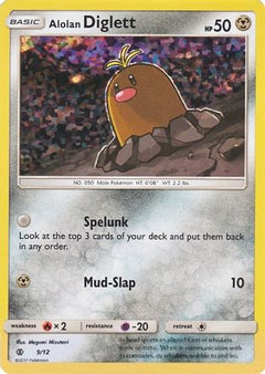 Alolan Diglett - 9/12 (9) [McDonald's Promos 2017] Holofoil - Deck Out Gaming