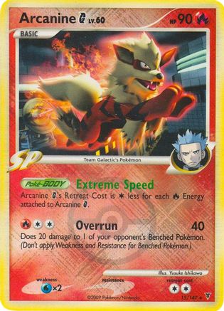 Arcanine G - 15/147 (League Promo) (15) [League & Championship Cards] Reverse Holofoil - Deck Out Gaming