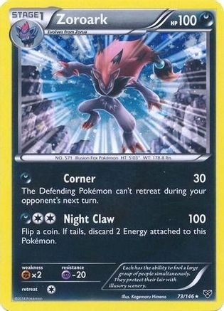 Zoroark - 73/146 (Cosmos Holo) (73) [Blister Exclusives] Holofoil - Deck Out Gaming