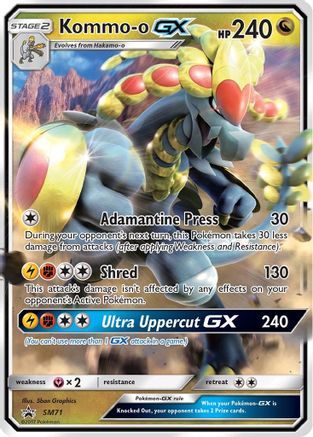 Kommo-o GX - SM71 (SM71) [SM Promos] Holofoil - Deck Out Gaming