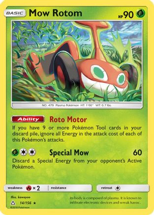Mow Rotom (14) [SM - Ultra Prism] - Deck Out Gaming