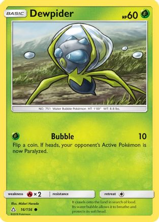 Dewpider (16) [SM - Ultra Prism] Reverse Holofoil - Deck Out Gaming