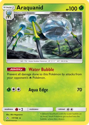Araquanid (17) [SM - Ultra Prism] Reverse Holofoil - Deck Out Gaming