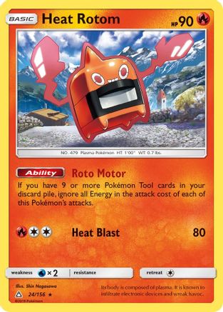 Heat Rotom (24) [SM - Ultra Prism] - Deck Out Gaming