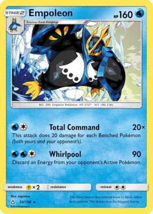 Empoleon (34) [SM - Ultra Prism] Reverse Holofoil - Deck Out Gaming