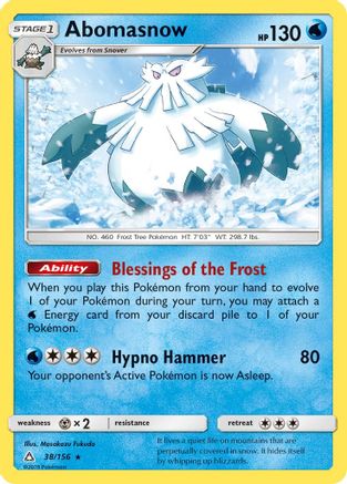 Abomasnow (38) [SM - Ultra Prism] Reverse Holofoil - Deck Out Gaming