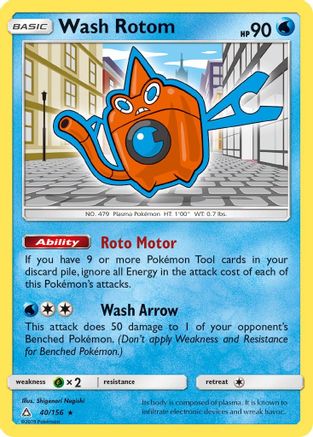 Wash Rotom (40) [SM - Ultra Prism] Reverse Holofoil - Deck Out Gaming