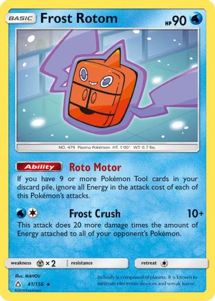 Frost Rotom (41) [SM - Ultra Prism] - Deck Out Gaming