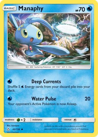 Manaphy (42) [SM - Ultra Prism] - Deck Out Gaming
