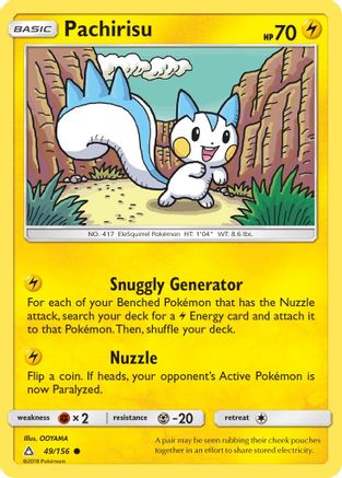 Pachirisu (49) [SM - Ultra Prism] - Deck Out Gaming