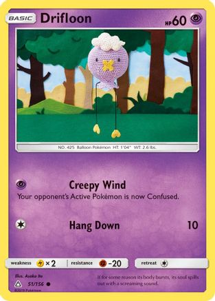 Drifloon (51) [SM - Ultra Prism] Reverse Holofoil - Deck Out Gaming