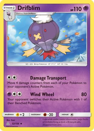 Drifblim (52) [SM - Ultra Prism] Reverse Holofoil - Deck Out Gaming