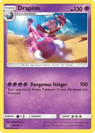 Drapion (55) [SM - Ultra Prism] - Deck Out Gaming