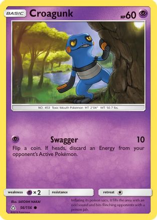 Croagunk (56) [SM - Ultra Prism] Reverse Holofoil - Deck Out Gaming