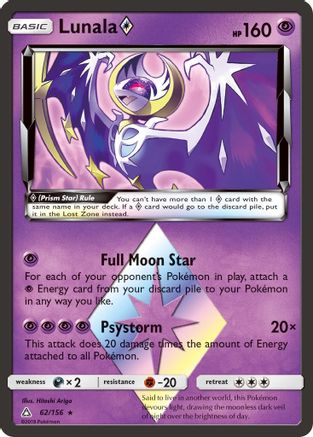 Lunala Prism Star (62) [SM - Ultra Prism] Holofoil - Deck Out Gaming