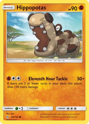 Hippopotas (68) [SM - Ultra Prism] - Deck Out Gaming