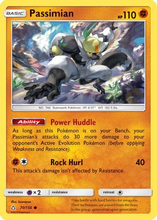 Passimian (70) [SM - Ultra Prism] - Deck Out Gaming