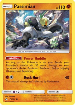 Passimian (70) [SM - Ultra Prism] - Deck Out Gaming