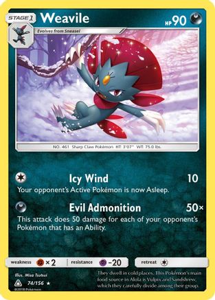 Weavile (74) [SM - Ultra Prism] Holofoil - Deck Out Gaming