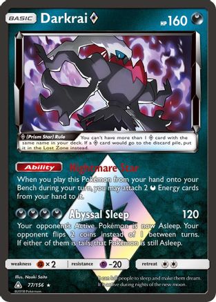 Darkrai Prism Star (77) [SM - Ultra Prism] Holofoil - Deck Out Gaming