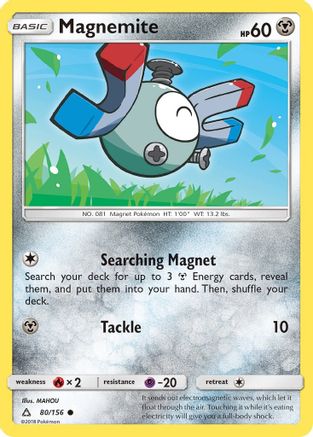 Magnemite (80) (80) [SM - Ultra Prism] Reverse Holofoil - Deck Out Gaming