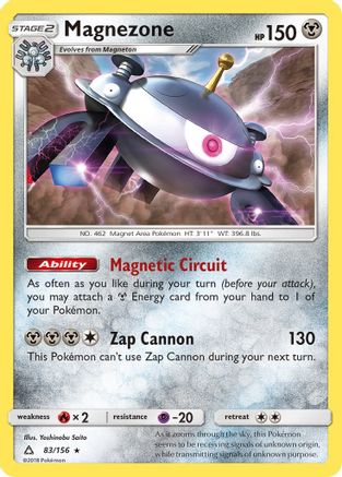 Magnezone (83) [SM - Ultra Prism] Reverse Holofoil - Deck Out Gaming