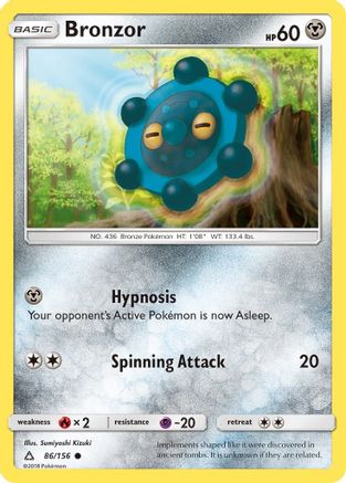 Bronzor (86) [SM - Ultra Prism] Reverse Holofoil - Deck Out Gaming
