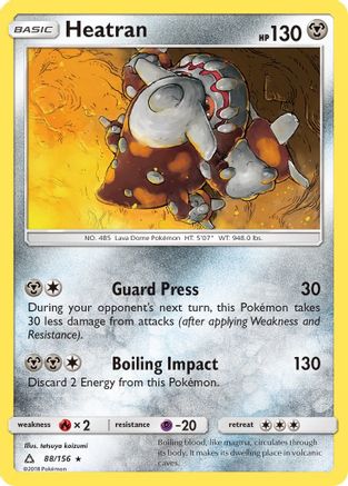 Heatran (88) [SM - Ultra Prism] Holofoil - Deck Out Gaming