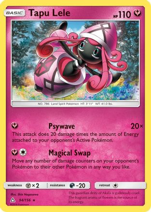 Tapu Lele (94) [SM - Ultra Prism] Reverse Holofoil - Deck Out Gaming