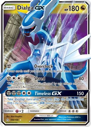 Dialga GX (100) [SM - Ultra Prism] Holofoil - Deck Out Gaming