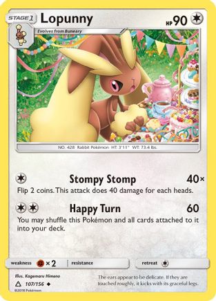 Lopunny (107) [SM - Ultra Prism] Reverse Holofoil - Deck Out Gaming
