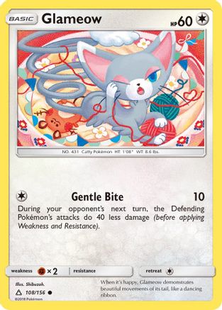 Glameow (108) [SM - Ultra Prism] - Deck Out Gaming