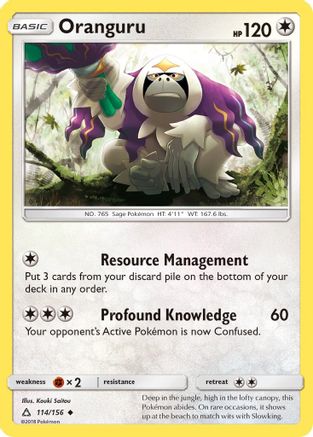 Oranguru (114) [SM - Ultra Prism] - Deck Out Gaming