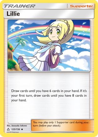Lillie (125) [SM - Ultra Prism] Reverse Holofoil - Deck Out Gaming