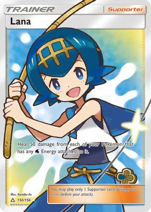 Lana (Full Art) (150) [SM - Ultra Prism] Holofoil - Deck Out Gaming