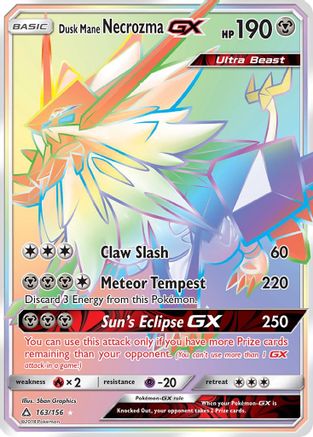 Dusk Mane Necrozma GX (Secret Rare) (163) [SM - Ultra Prism] Holofoil - Deck Out Gaming