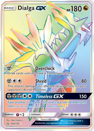 Dialga GX (Secret Rare) (164) [SM - Ultra Prism] Holofoil - Deck Out Gaming