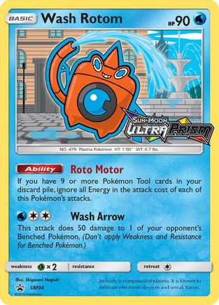 Wash Rotom [SM Black Star Promos] - Deck Out Gaming