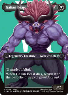 Vincent Valentine // Galian Beast (528) [FINAL FANTASY] foil - Deck Out Gaming