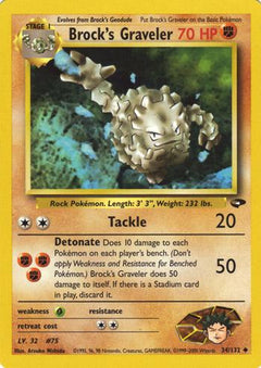 Brock's Graveler (34) [Gym Challenge] Unlimited - Deck Out Gaming