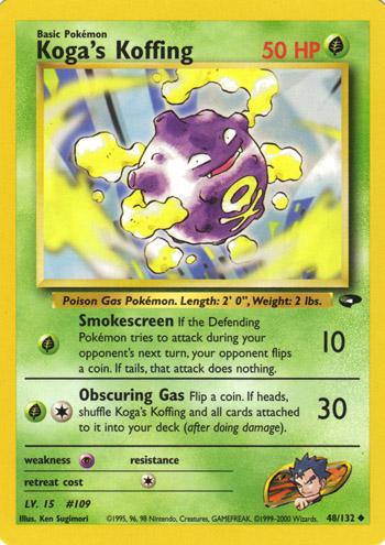 Koga's Koffing (48) (48) [Gym Challenge] Unlimited - Deck Out Gaming