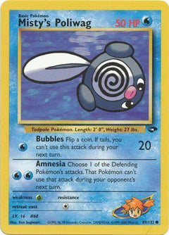 Misty's Poliwag (89) [Gym Challenge] Unlimited - Deck Out Gaming