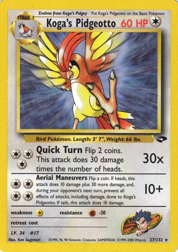 Koga's Pidgeotto (27) [Gym Challenge] Unlimited - Deck Out Gaming