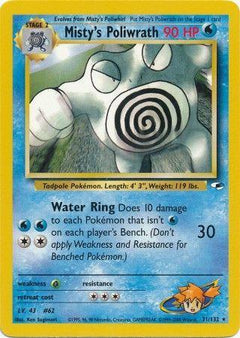 Misty's Poliwrath (31) [Gym Heroes] Unlimited - Deck Out Gaming