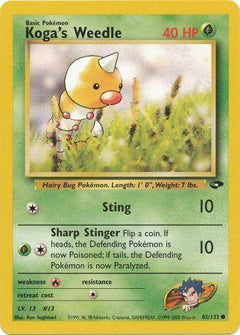 Koga's Weedle (82) [Gym Challenge] Unlimited - Deck Out Gaming