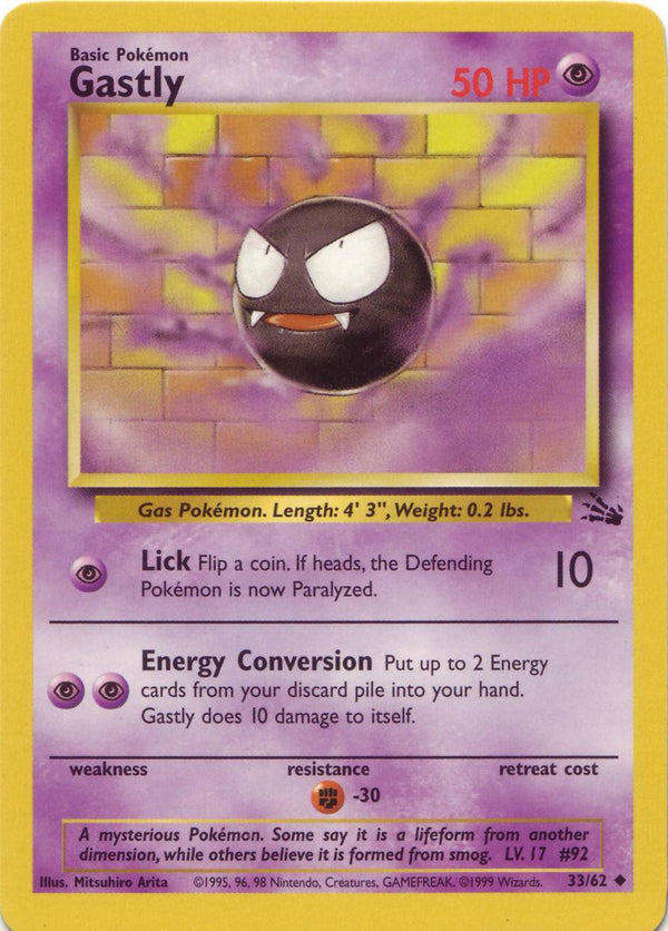 Gastly (33) [Fossil] Unlimited - Deck Out Gaming