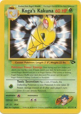 Koga's Kakuna (47) [Gym Challenge] Unlimited - Deck Out Gaming